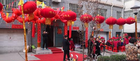 2022年元旦日子办喜事好吗(元旦怎么过有意义)