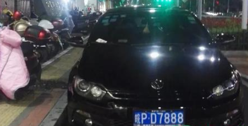 皖p是安徽哪个城市(皖p是哪里的车)