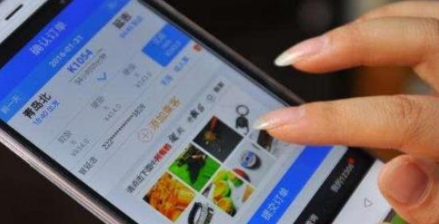 候补如果还是没有票会退钱吗 候补票真的可以抢到票吗