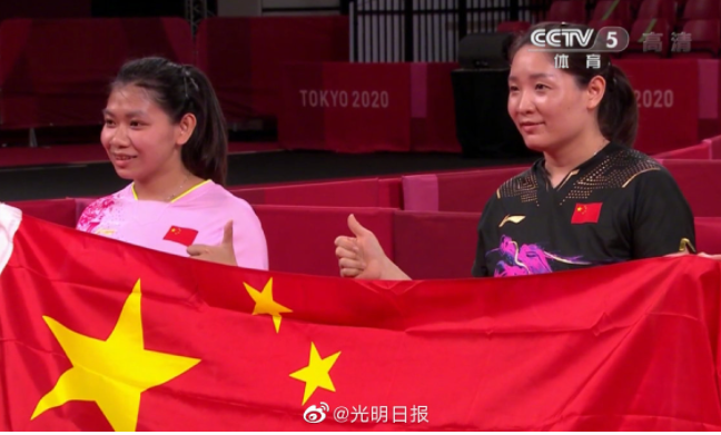 中国队包揽乒乓球女单WS5级冠亚军（张变实现三连冠）