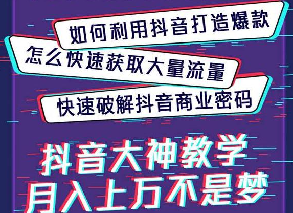 电商平台资金监管账户(电商平台资金池如何监管)