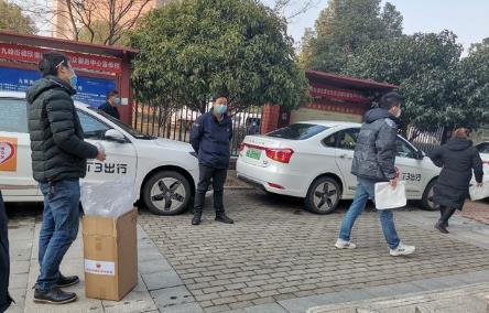 t3出行堵车怎么收费(t3出行堵车会加价吗)