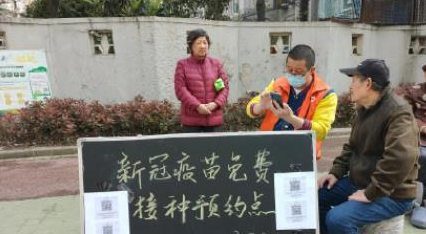 二十种人不宜打新冠疫苗有哪些(打新冠疫苗注意事项)