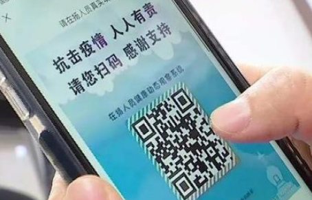 去成都回来健康码会变色吗(怎么做好个人防护)