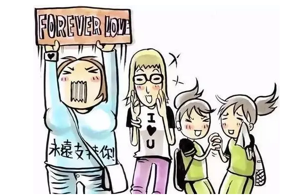 “饭圈”对中年妈妈的影响（饭圈是什么意思?）