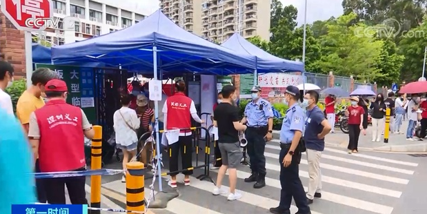 注意！加钱半小时出核酸结果是新骗局