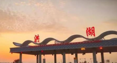 洪湖市什么时候脱离荆州管辖