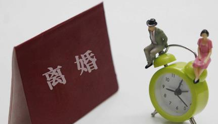 离婚冷静期一方不同意离婚能拖多久（离婚有一方死活不肯离怎么办）