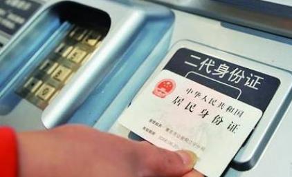 大一学生可不可以买学生票