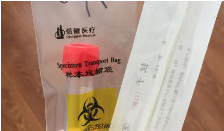 新冠核酸检测为何增加肛拭子采样