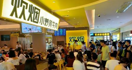 炊烟小炒黄牛肉和炊烟时代是一家吗 (长沙炊烟时代必点菜单)