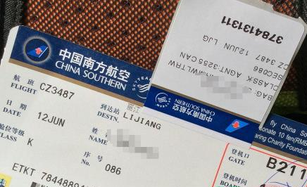 国庆节机票越临近越贵吗(2021国庆机票比平时贵吗)