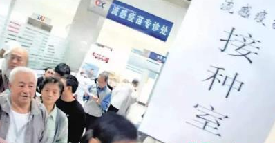 流感疫苗对新冠病毒有效吗(流感疫苗什么时候打合适)