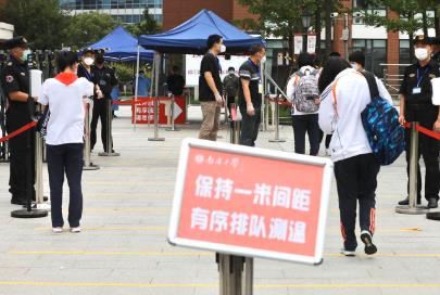 2021中考三天穿什么颜色衣服吉利(中考穿衣服有讲究吗)