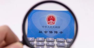 上海核酸检测纳入医保了吗（上海自费做核酸检测多少钱）