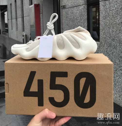 yeezy450开箱测评 yeezy450上脚穿搭图