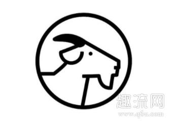 goat买鞋靠谱吗 goat买鞋要交税吗