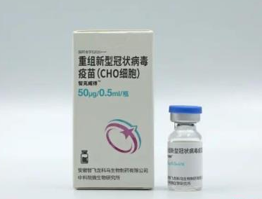 三针新冠疫苗打完要多久(三针新冠疫苗安全有效吗)