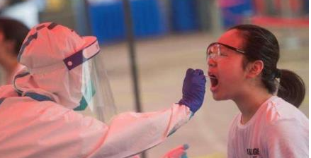 双阴性证明在哪里开(新冠血清抗体检测多久出结果)