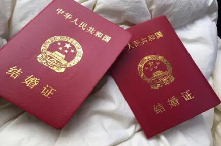 2021中秋节民政局上不上班（中秋节民政局放几天假）