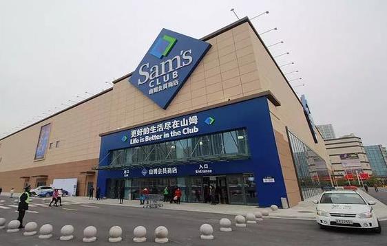 山姆会员续费后副卡可以解绑吗（山姆会员店买什么好）