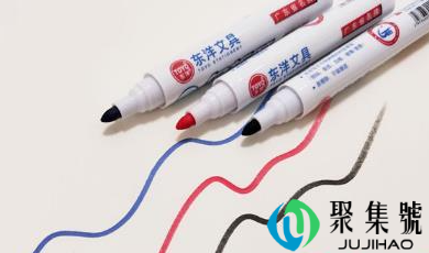 白板笔干了有办法恢复吗(白板笔没水怎么办)
