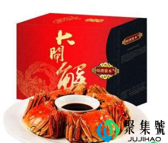 礼盒装的大闸蟹死了还能吃吗(大闸蟹礼盒死了怎么办)