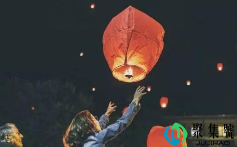 2021中元节会放孔明灯吗（放孔明灯的正确方法）