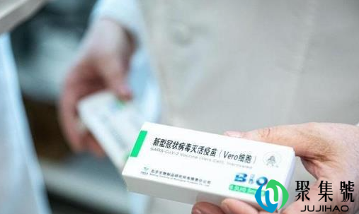 新冠疫苗去哪打疫苗(新冠疫苗保险哪些情况可以赔偿)