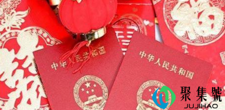 2022年5月2号宜嫁娶吗（2022年5月2日吉时）