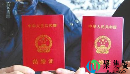 结婚证丢了可以补办吗麻烦吗(结婚证丢了可以在异地补办吗)