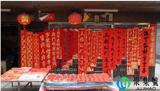 贴对联不小心撕破了能不能撕下来(贴对联一般什么时候撕下来)