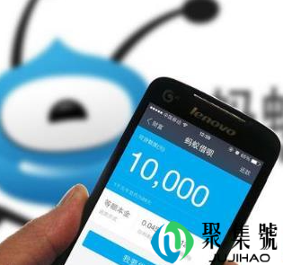 ​花呗上征信多久才能消除(征信上有记录算信用污点吗)