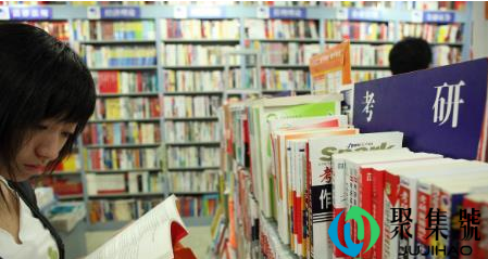 保研名额什么时候出来2021(学校保研的名额是什么算的)