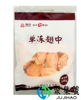 冷冻食品外包装用什么消毒好(冷冻食品外包装消毒注意事项)