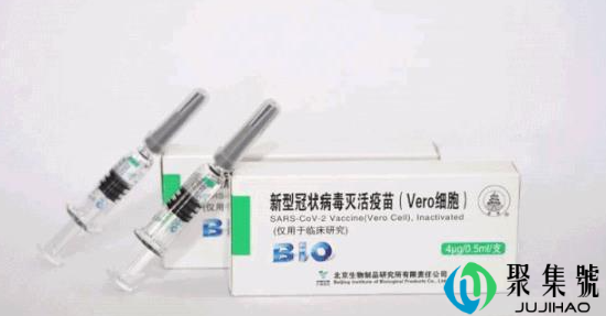 新冠疫苗打之前需要核酸检测吗(新冠灭活疫苗是否通过肌肉注射)