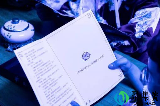 沉浸式剧本杀要玩多久(什么是沉浸式剧本杀)