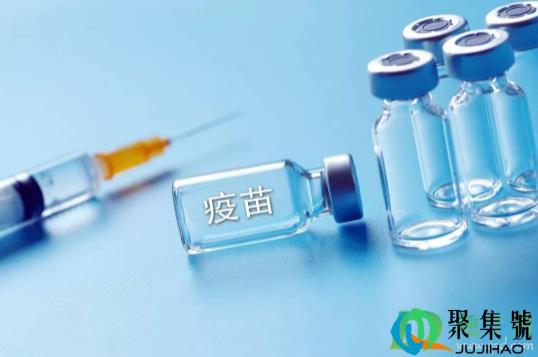 新冠疫苗分粉色和蓝色的吗