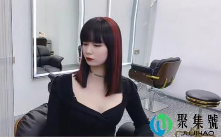 发带染什么颜色好看