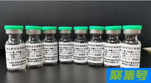打新冠疫苗可以体检吗