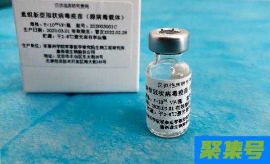 新冠疫苗只能工作日打吗
