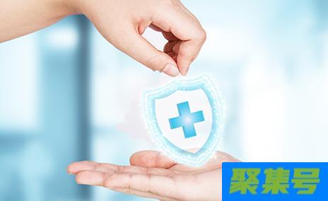 深圳重疾险社保卡要有多少钱够扣