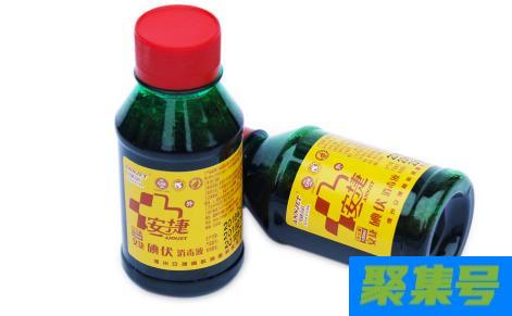 双氧水和碘伏哪个消毒效果好