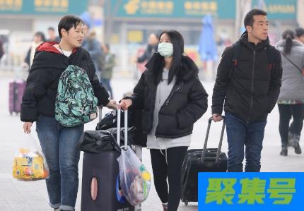 2021年十一能用学生证买火车高铁票吗