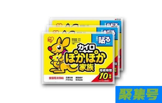 贴暖宝宝可以盖被子睡觉吗