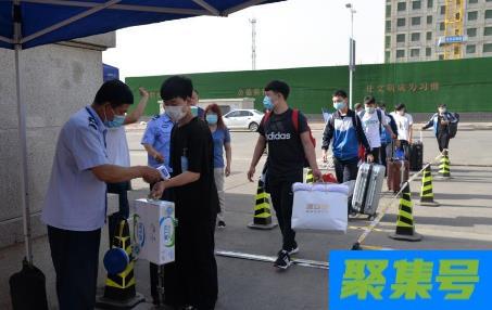 2021年高一和高二秋季开学时间一样吗