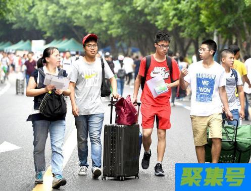 2021大学开学需要家长去不