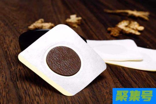 三伏贴用完的药是不是可以扔了