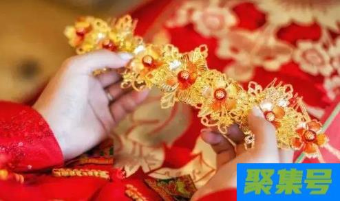 彩礼结婚当天给合适吗