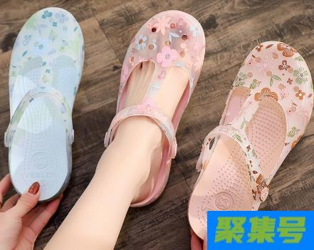 洞洞鞋能不能开车穿
